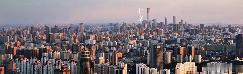 北京房价：北京那波大幅度下跌行情早就走完，今年房价跌幅肉眼可见收窄，再也没有
