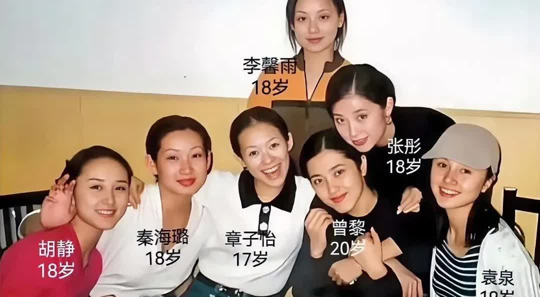 这几个有始终如一就一个老公的吗？