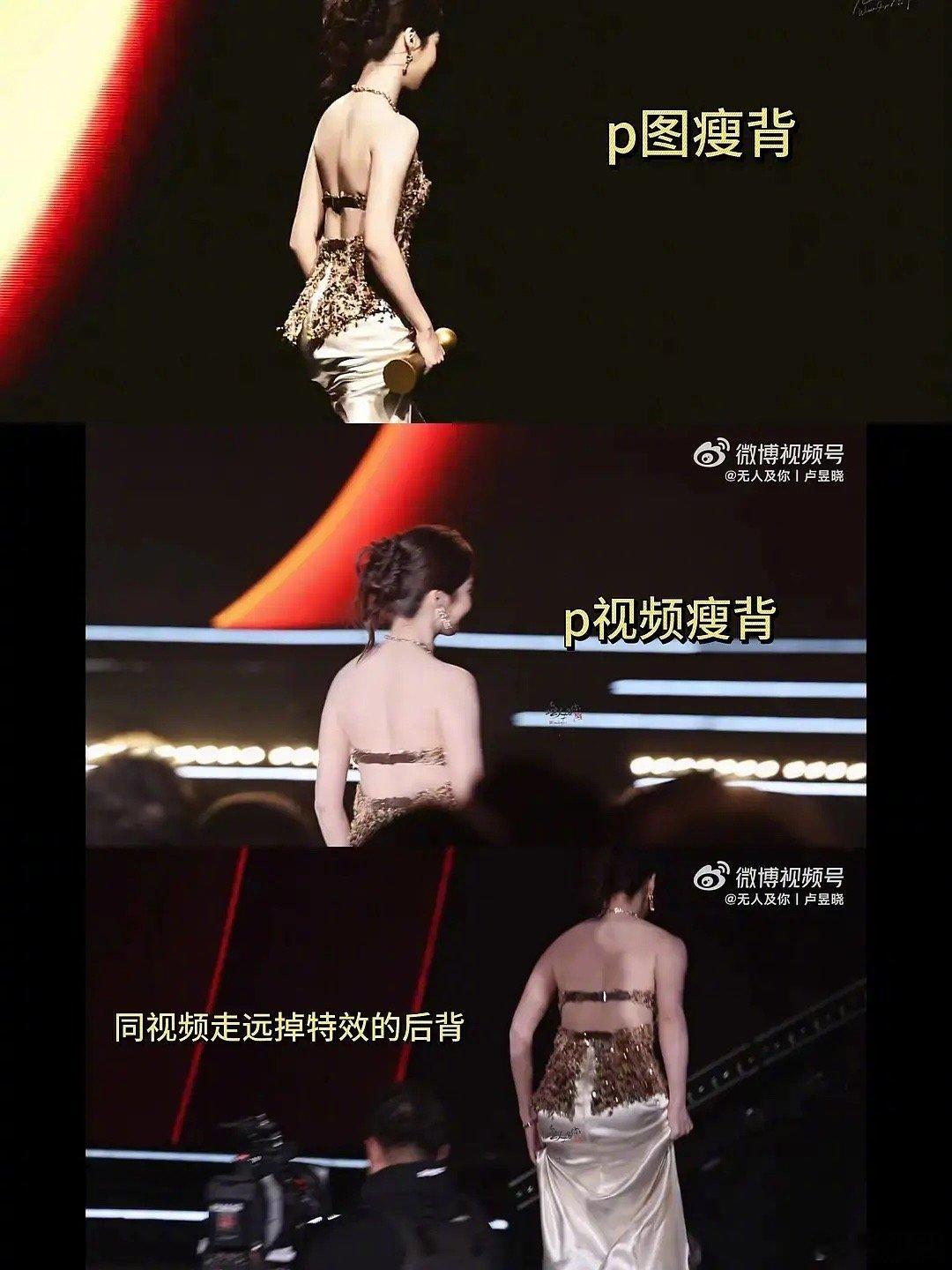 站姐真的好努力～