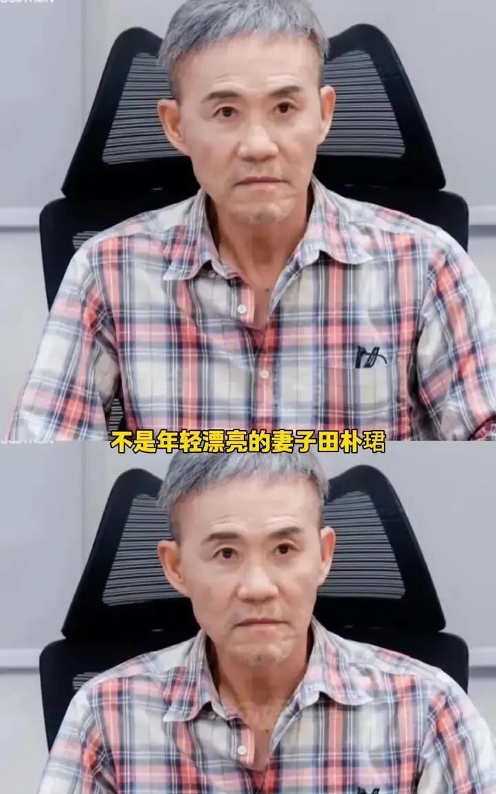 王石最近被拍到私下叹气，说45岁大女儿王蔚蓝还是单着。消息一出，评论区瞬间炸锅