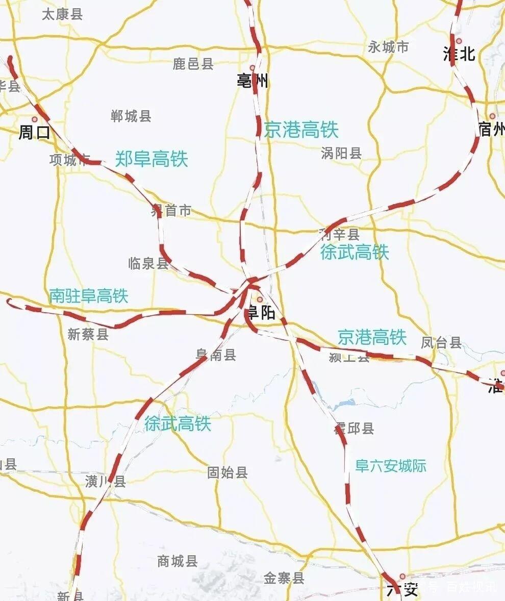 安徽阜阳正加速形成7个方向的高铁格局，依托阜阳西站10台22线的规划规模，其“安