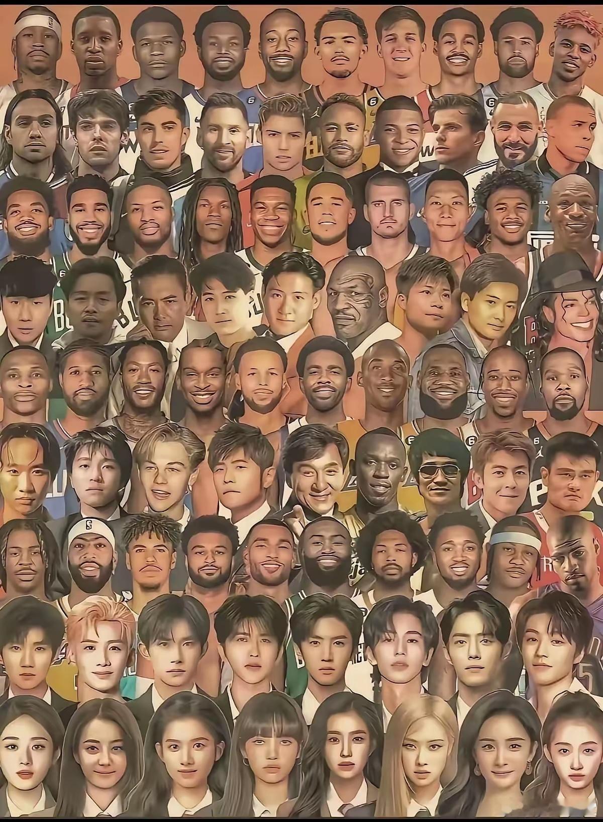这张图你第一眼看到的是谁？​​​