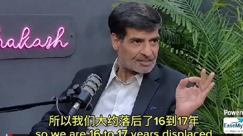 印度学者：印度落后中国17年，但印度模式为全球南方国家提供发展模板。印度主持人