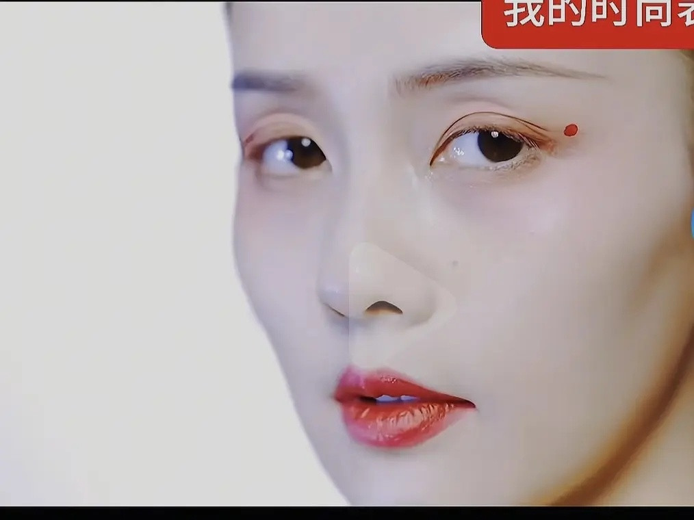 谁能认出来这是白鹿