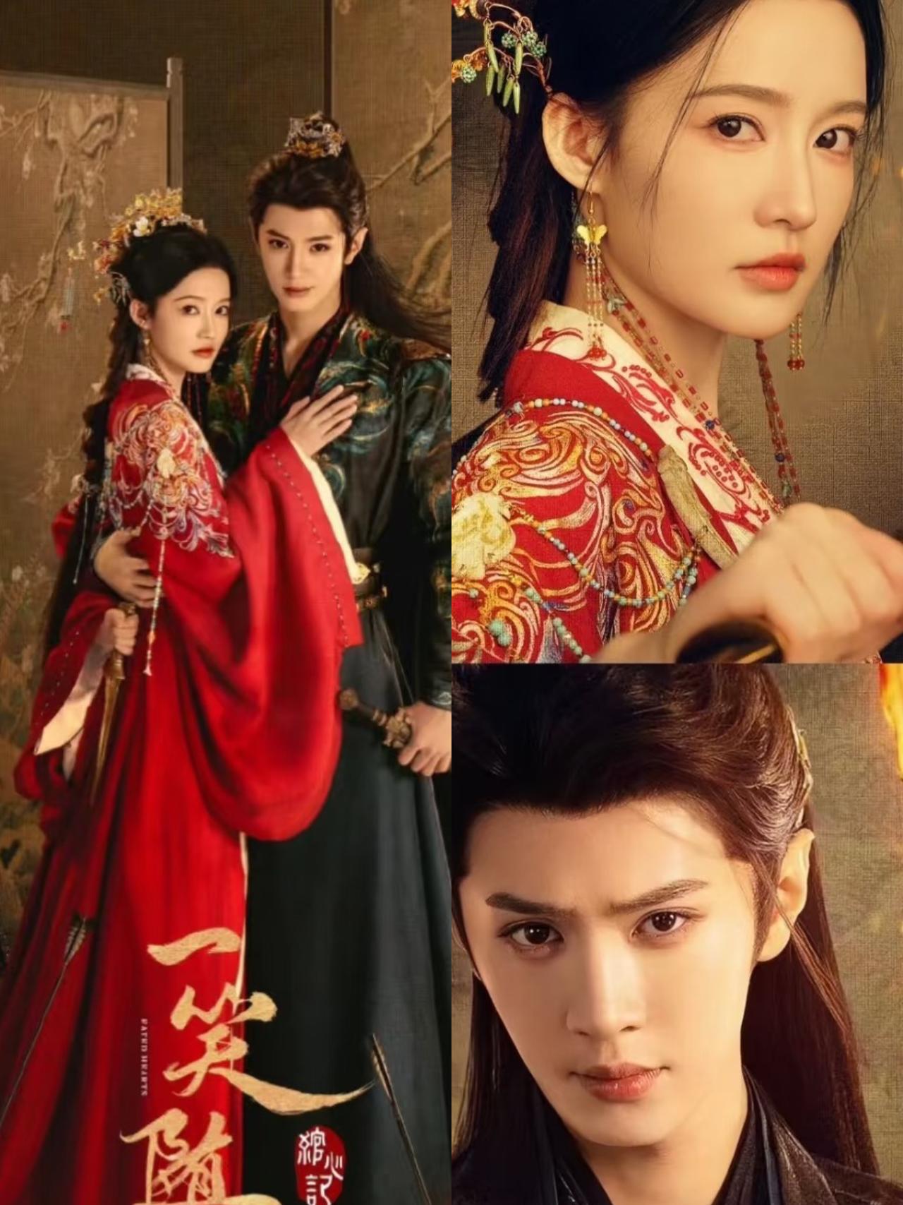 《逐玉》剧组沉默了猕猴桃🥝平台也沉默了​他们谁也没想到，这忙前忙后的造