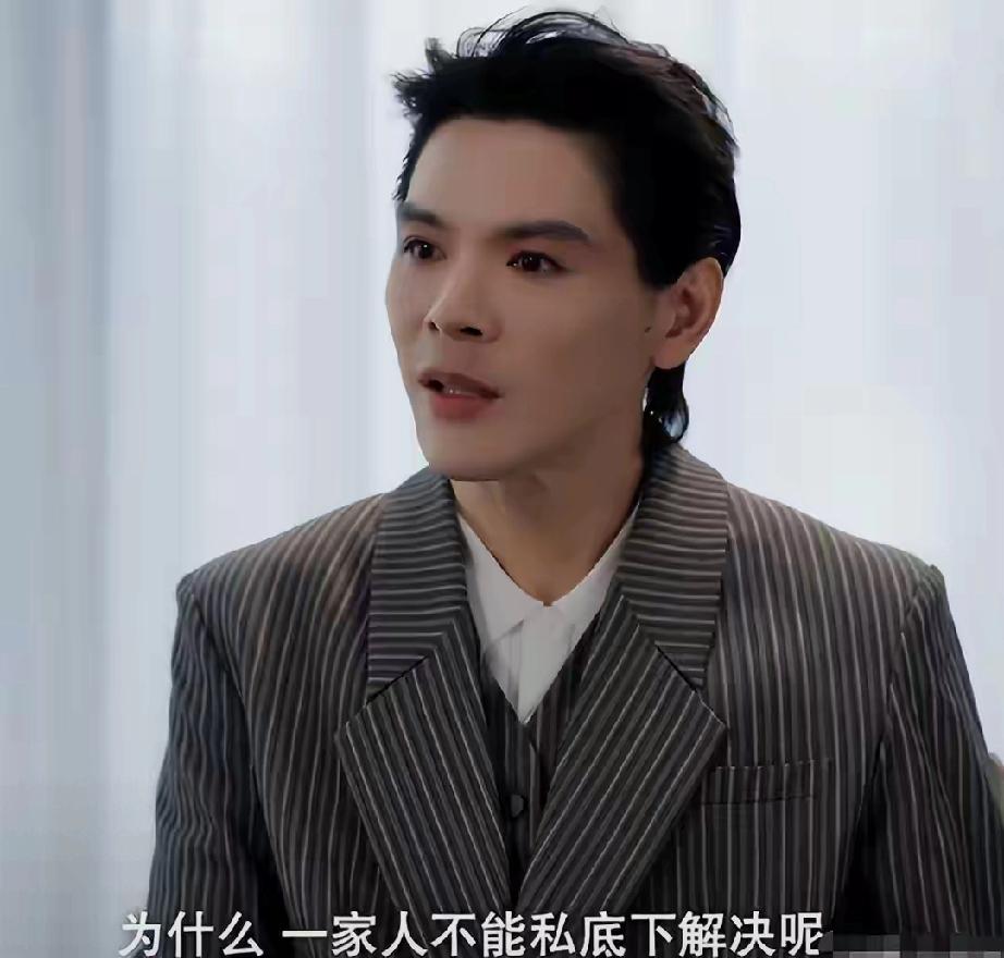 向佐彻底翻盘！被嘲富二代废柴多年，一番真心话全网改观谁也没想到，