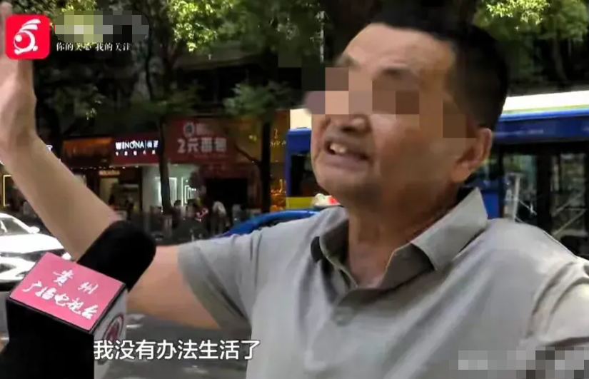 “太倒霉了！”贵州贵阳，3楼和4楼闹矛盾，3楼把下水道堵上了，4楼开始反水，疏通