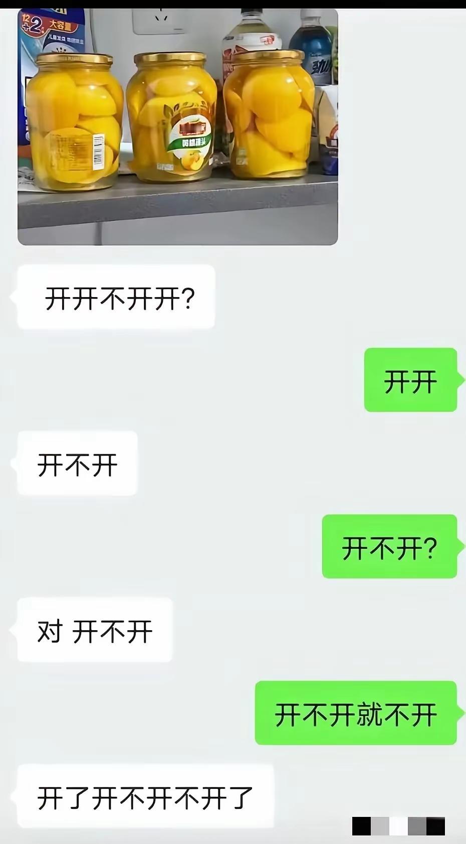 中文十级，别说外国人了，就是中国人，也得好好捋一捋，一遍读过去就能领悟其中意思的