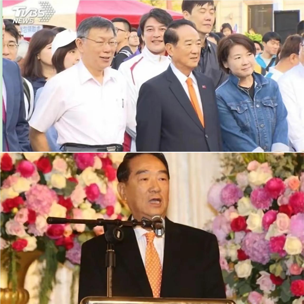宋楚瑜的一句话，把台湾归属的本质说透了：“若台湾不是中国的，满清凭什么将其