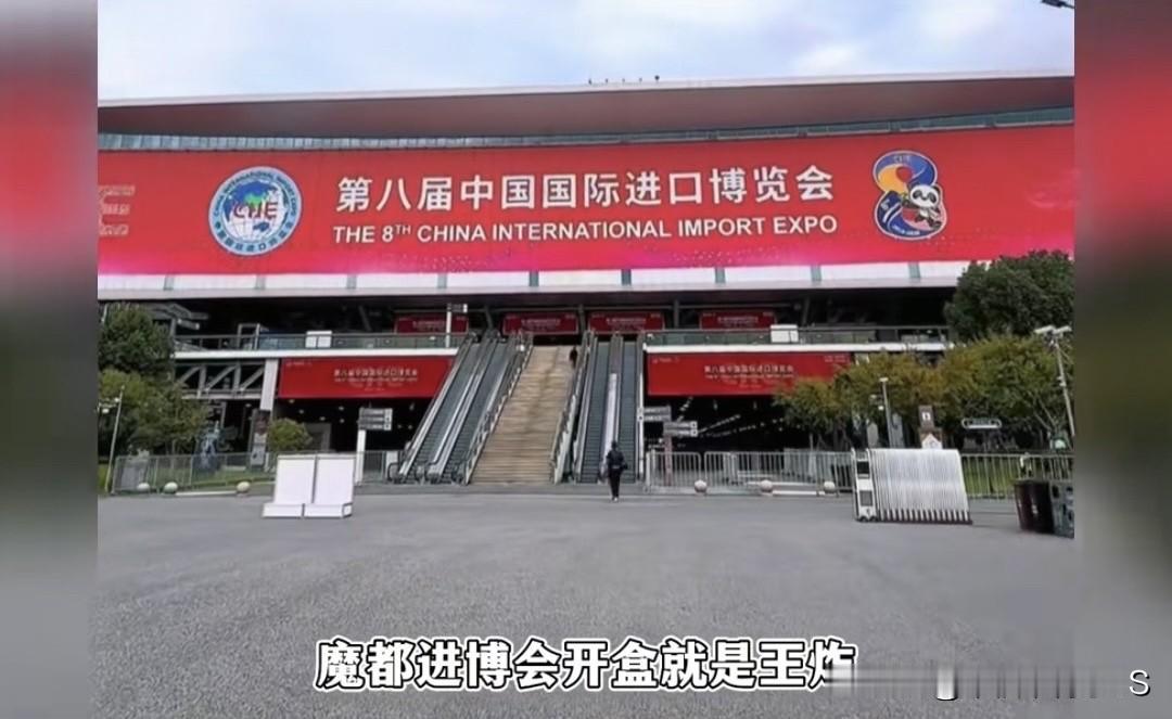 打工人8小时工作制没盼来，倒等来了个“电子咖啡”！这玩意外观跟手环一样，上班累了