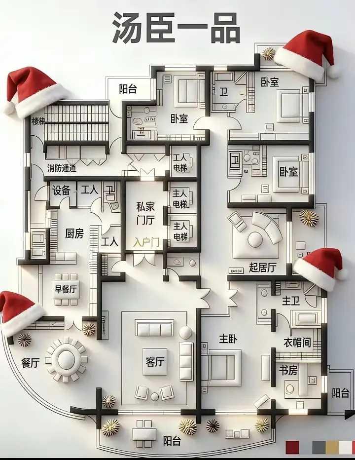 在家都能迷路吧