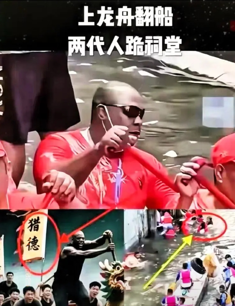 可以想象端午节后猎德村的处境了。猎德在经济上那是相当富裕，3栋楼收租，月入2