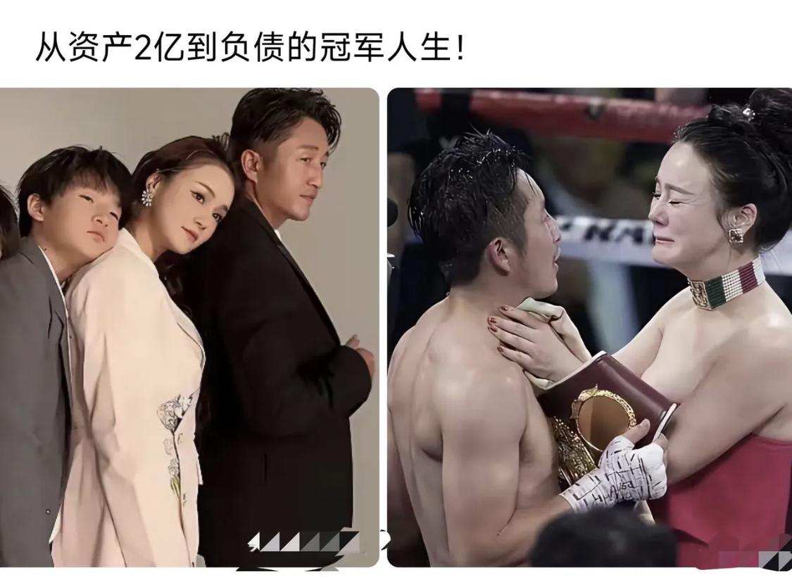 创业的风险远远大过我们的想象