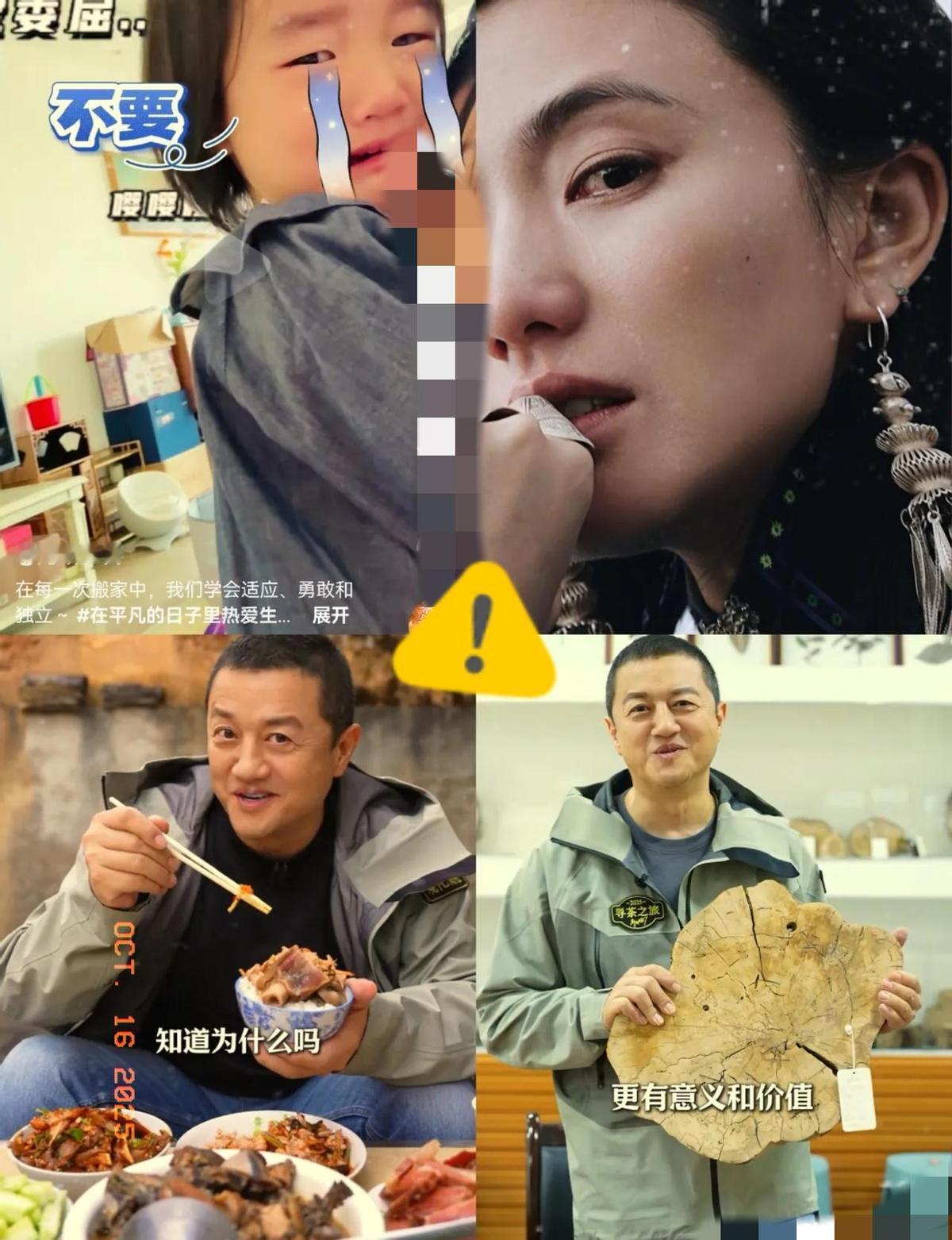 离婚第二天，他开播了。没哭没闹，没发声明，直接上茶、上具、上销量。三千万流水
