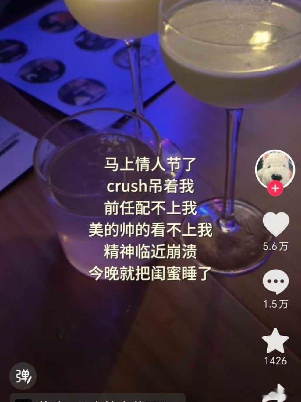 性缘脑伥鬼脑子瓦特了…​​​