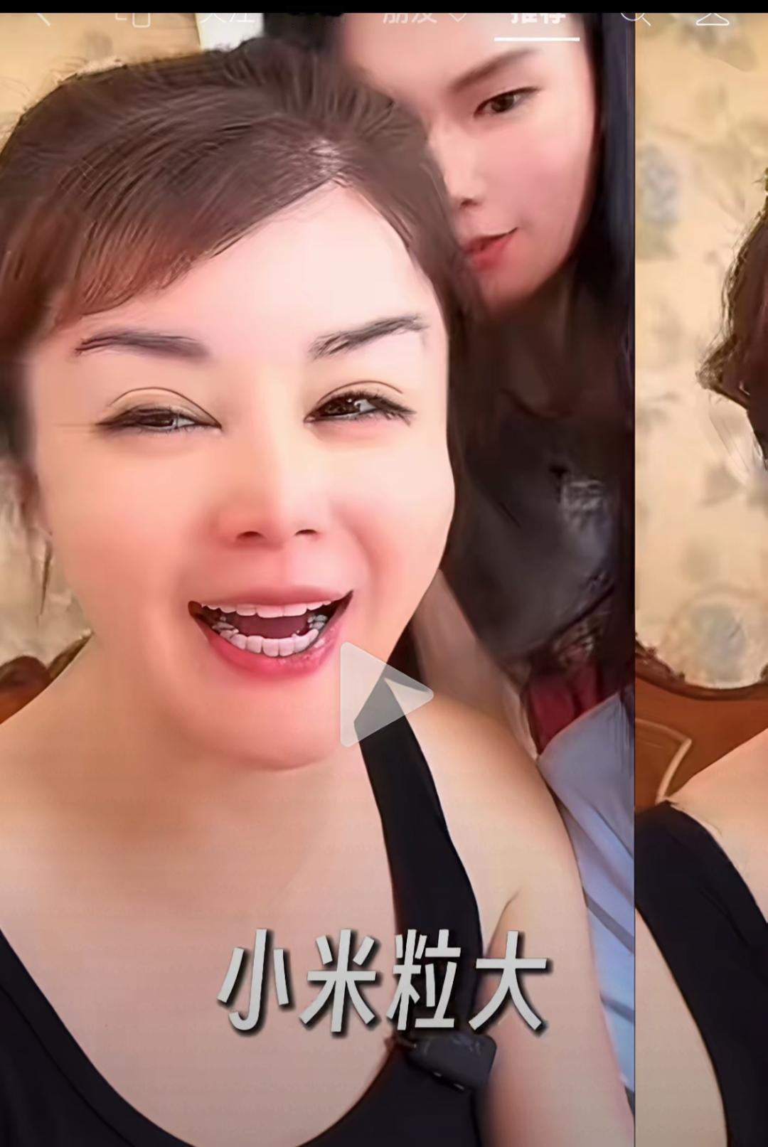 于文红真是太惯着小男友了，那么精明的商人却被小男友拿捏的死死的！于文红正在直