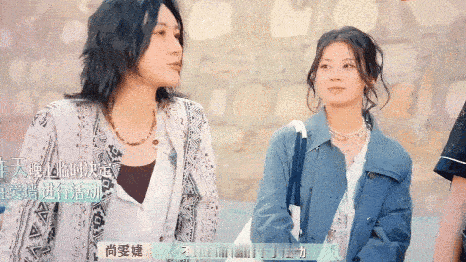 尚雯婕法语把赵昭仪说的一愣一愣的别说赵昭仪了，尚雯婕的法语把屏幕前的我们也迷的一