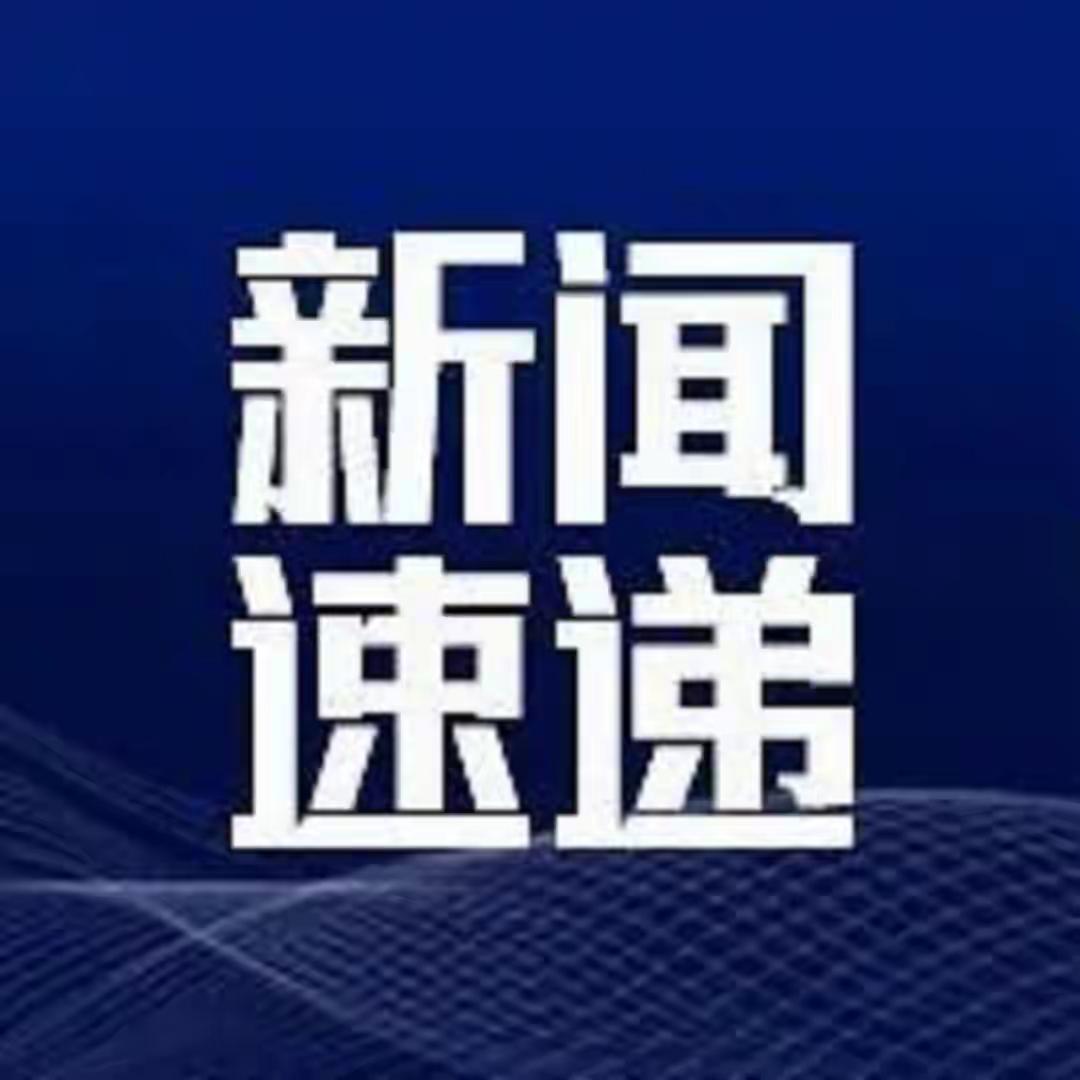 原国家房改课题组组长孟晓苏：建议叫停法拍房，有些法拍房折价50%，连带周边房价全
