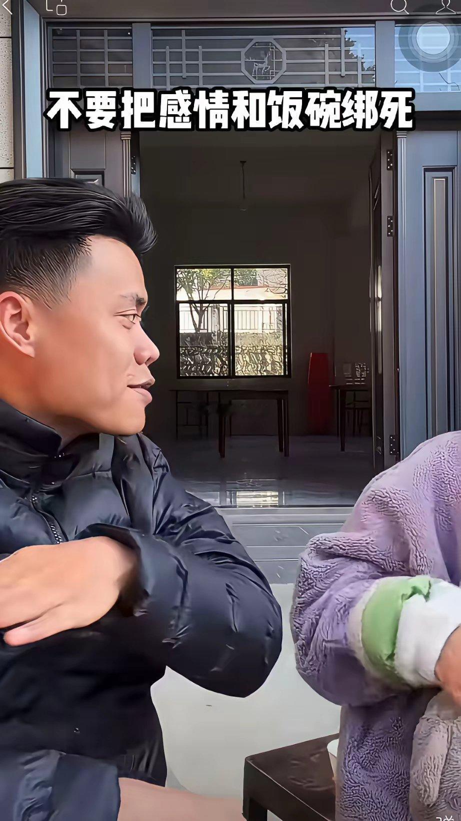 从阿梓男友的面相看就是有心计、不吃亏的人，姑娘小心吧