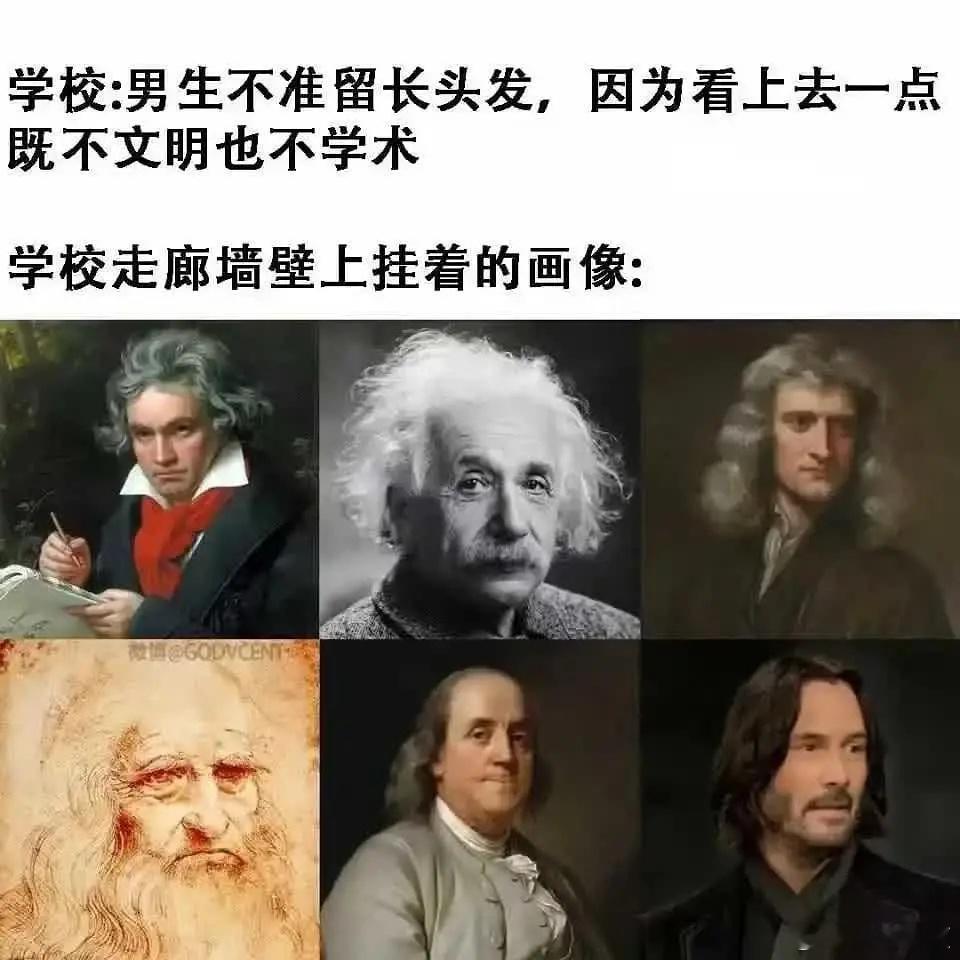 [大笑]​​​