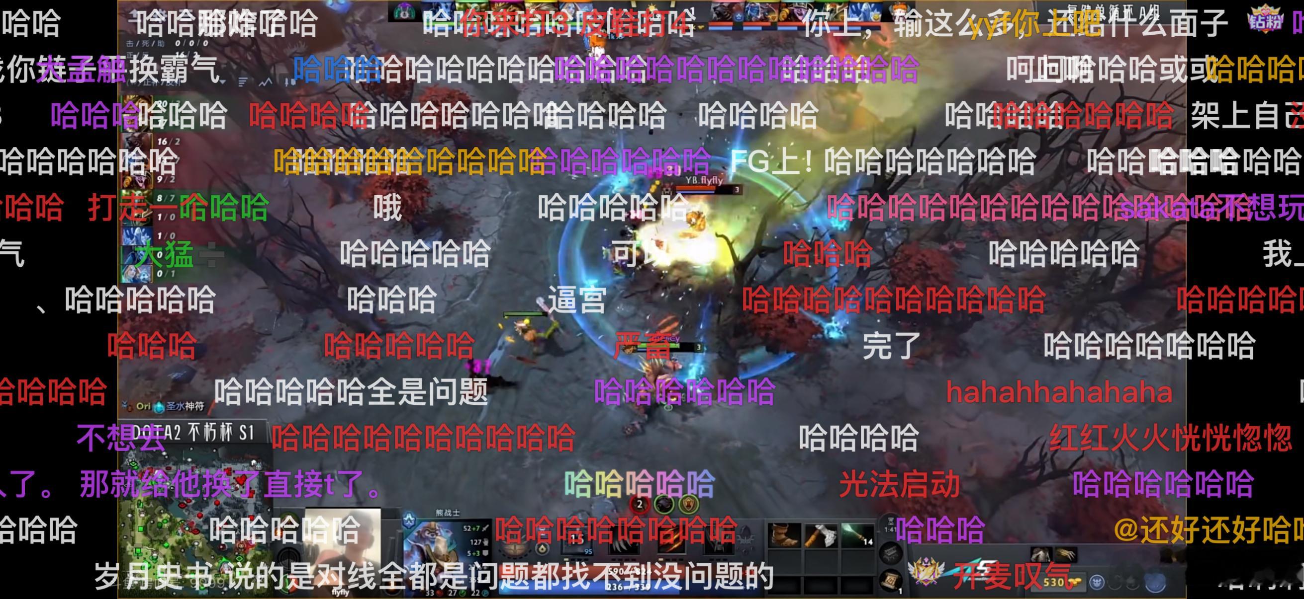 枫哥说既然都烂成这样了，要不换个位置玩玩？大猛1打中，让sakata打4，平常看