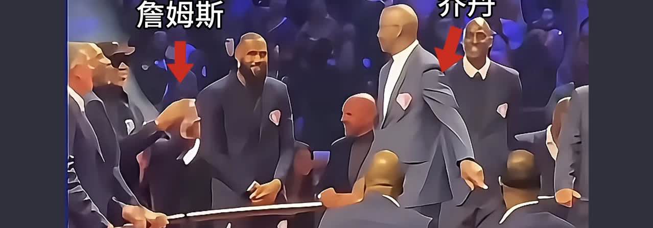 欲戴皇冠，必承其重。谁还敢说詹姆斯第一？乔丹第二？当NBA75大巨星出场的时