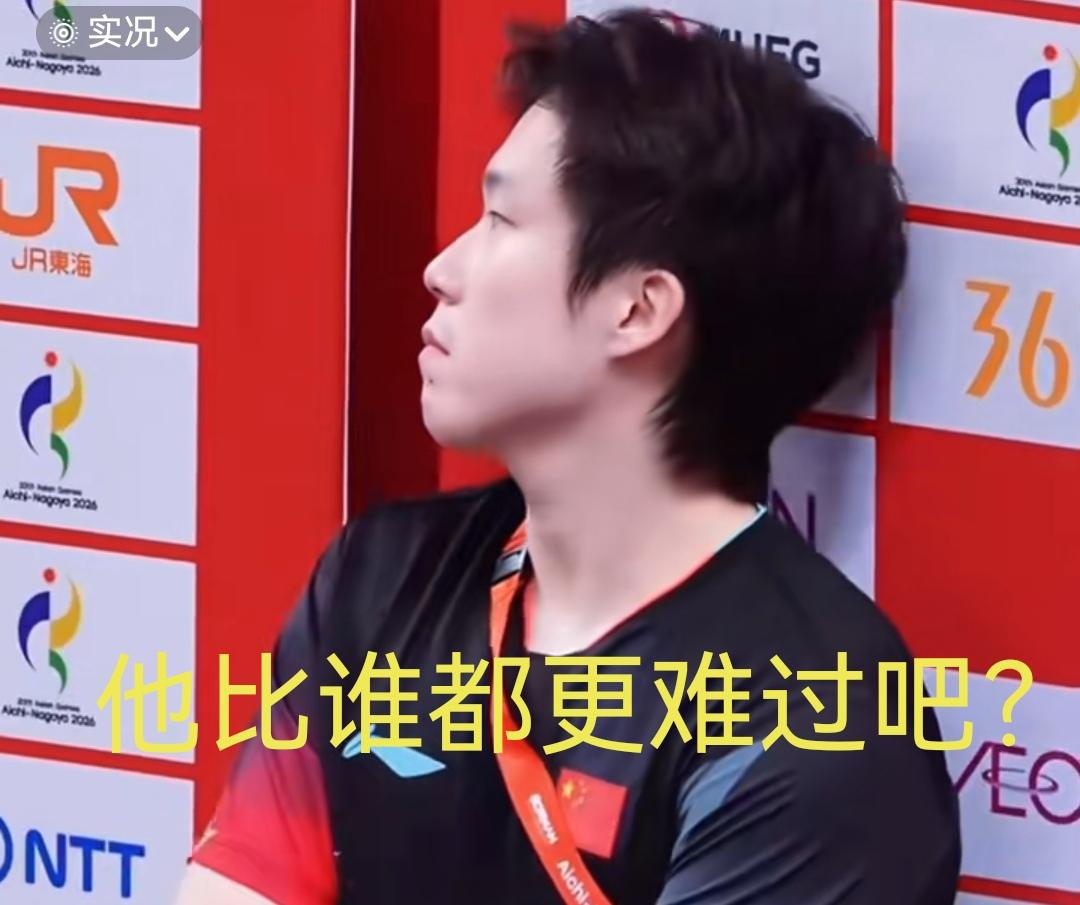 王皓的排阵一点问题没有，石头必须拿一分，温赢了就是血赚，一单必须两分。一单没拿下