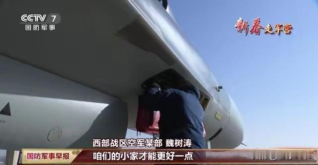 歼-16产能饱和后沈飞将歼-11B升级为四代半歼-11BG歼-16产能饱和后