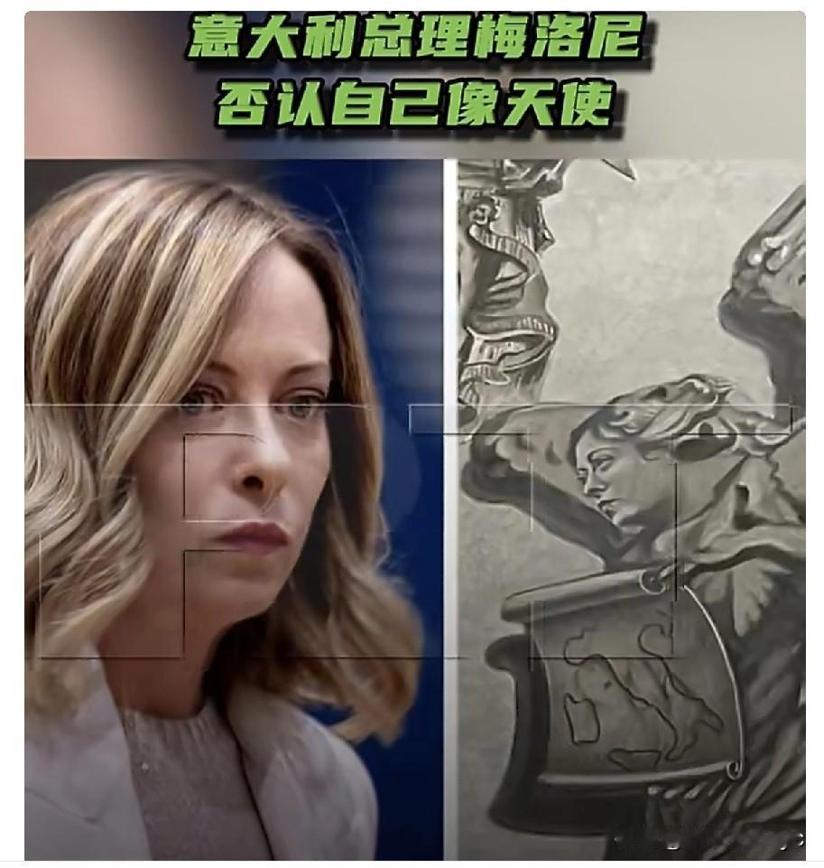 当地时间1月30日，罗马一座基督教教堂经修复后，其中的一个小天使壁画形象被指与意