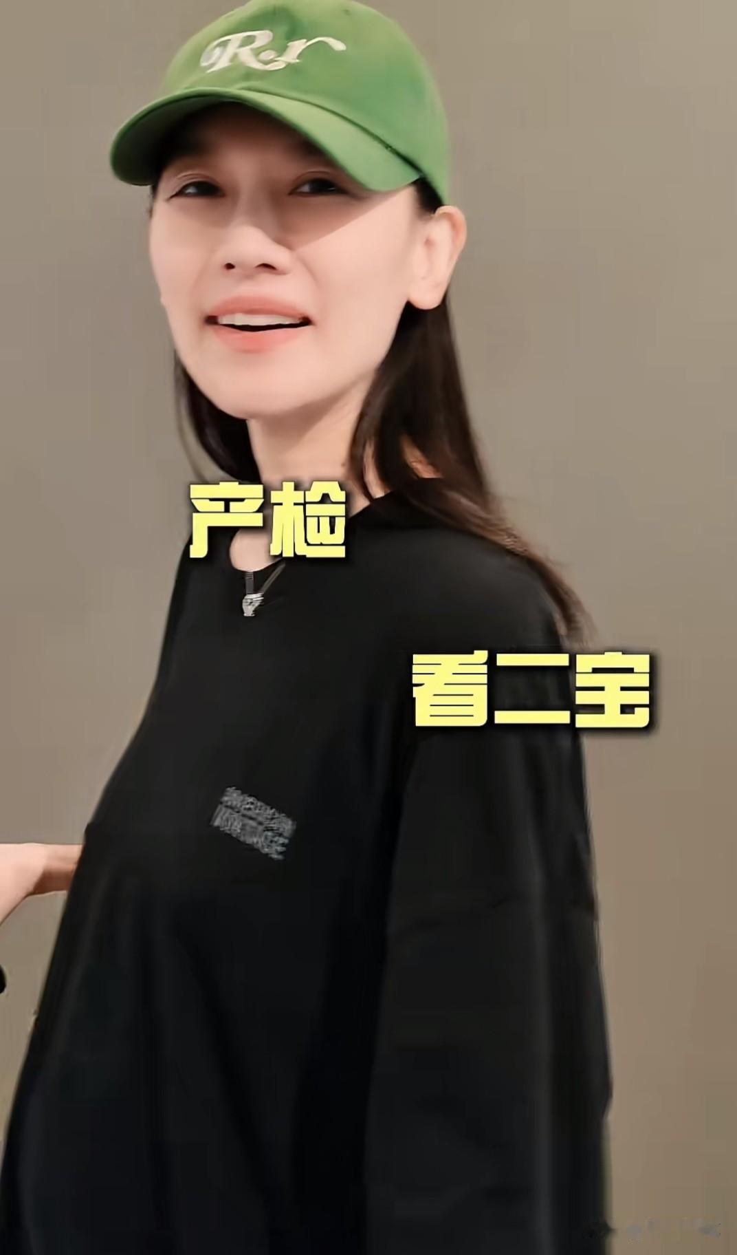 孙骁骁更新孕期vlog，老公任重贴心全程陪同，夫妻俩一同到医院产检，这次主要给二