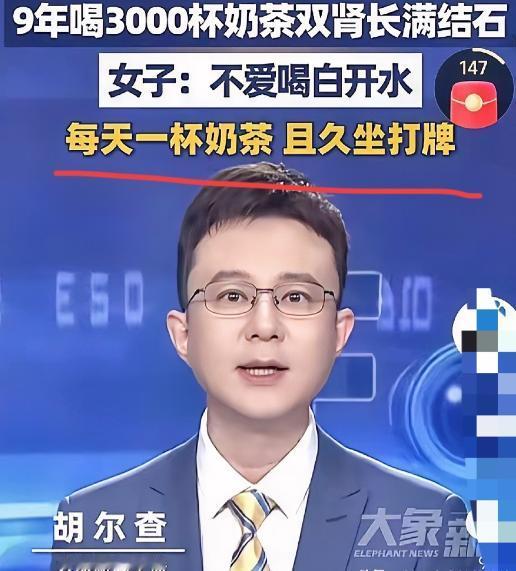 悲剧还是发生了！5月23日大象新闻报道，湖南长沙，一女子的经历敲响警钟，9年时间