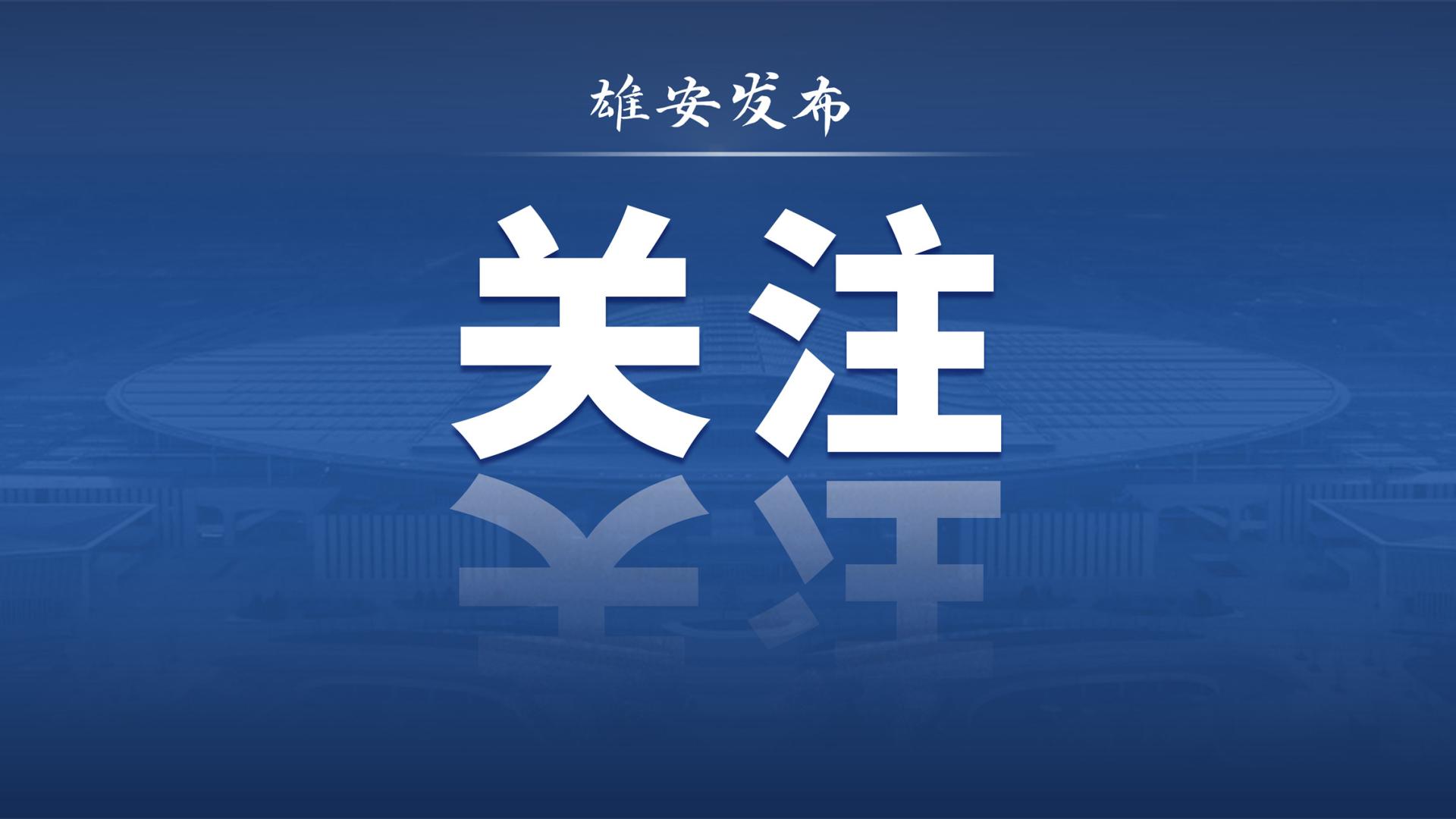 带薪休假等事项, 人社部将有新政策!