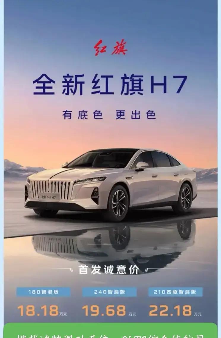 现实就是这么扎心!长城每卖一辆车，可赚5706元；长安每卖一辆车，利润为44