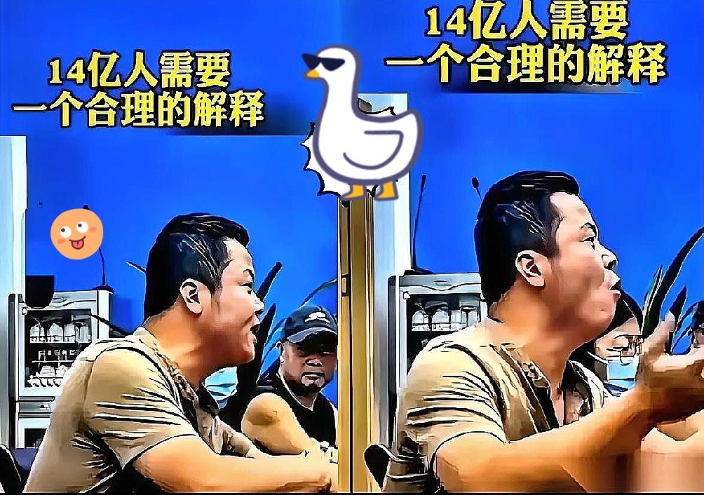 终于有人把这事儿捅破了。买机票、办手机卡，恨不得把你祖上三代都查清楚，实名制嘛