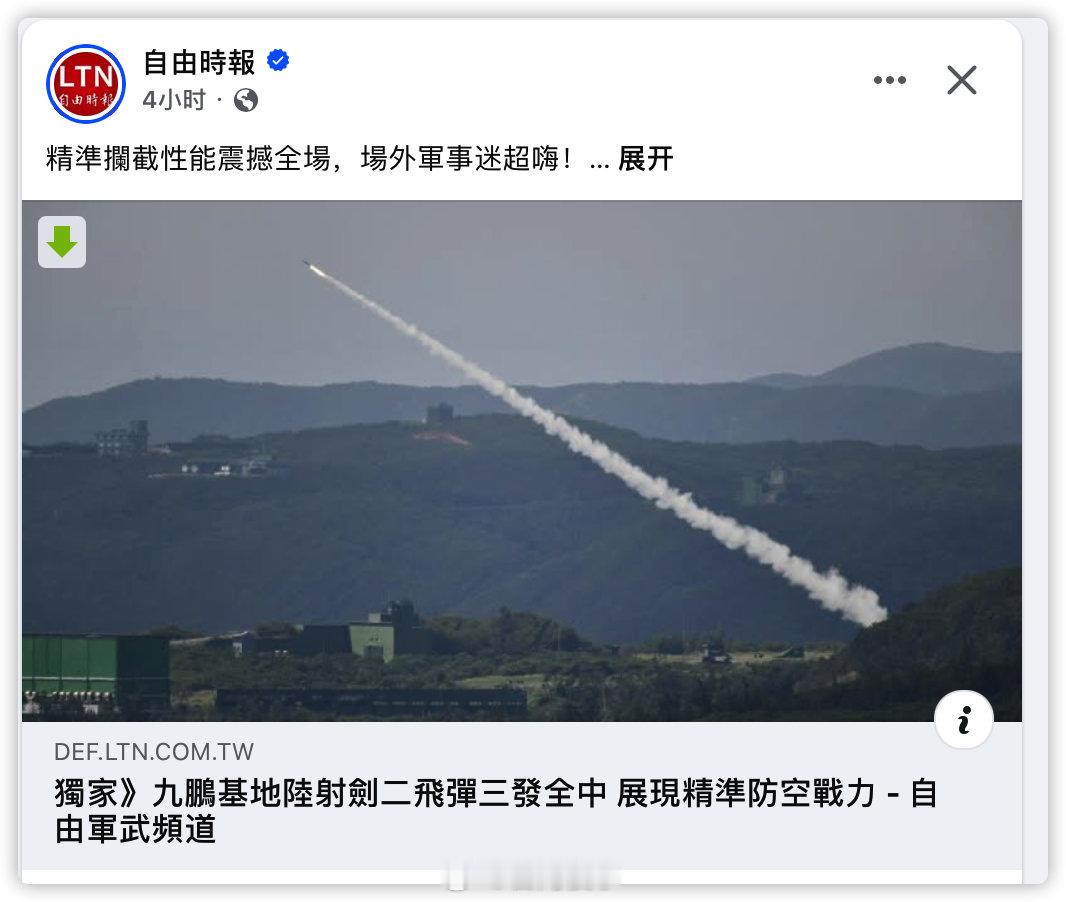 🐸🐸吓坏了，这2天疯狂壮胆​​​