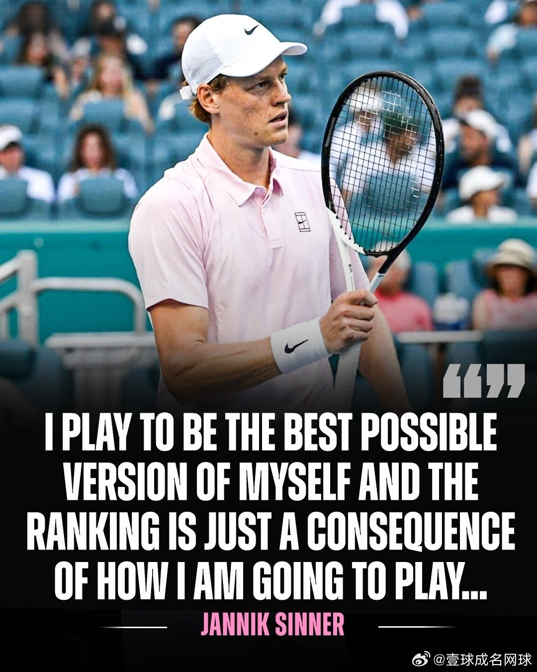 ATP辛纳就他重返世界第一排名的各种可能性说道：“我知道具体的各种情况，但我不