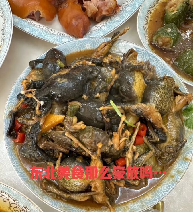 东北美食真多啊，我真是不敢吃啊，南方的伙伴知道这是什么吗？