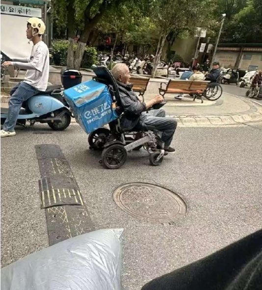 老了以后的写照