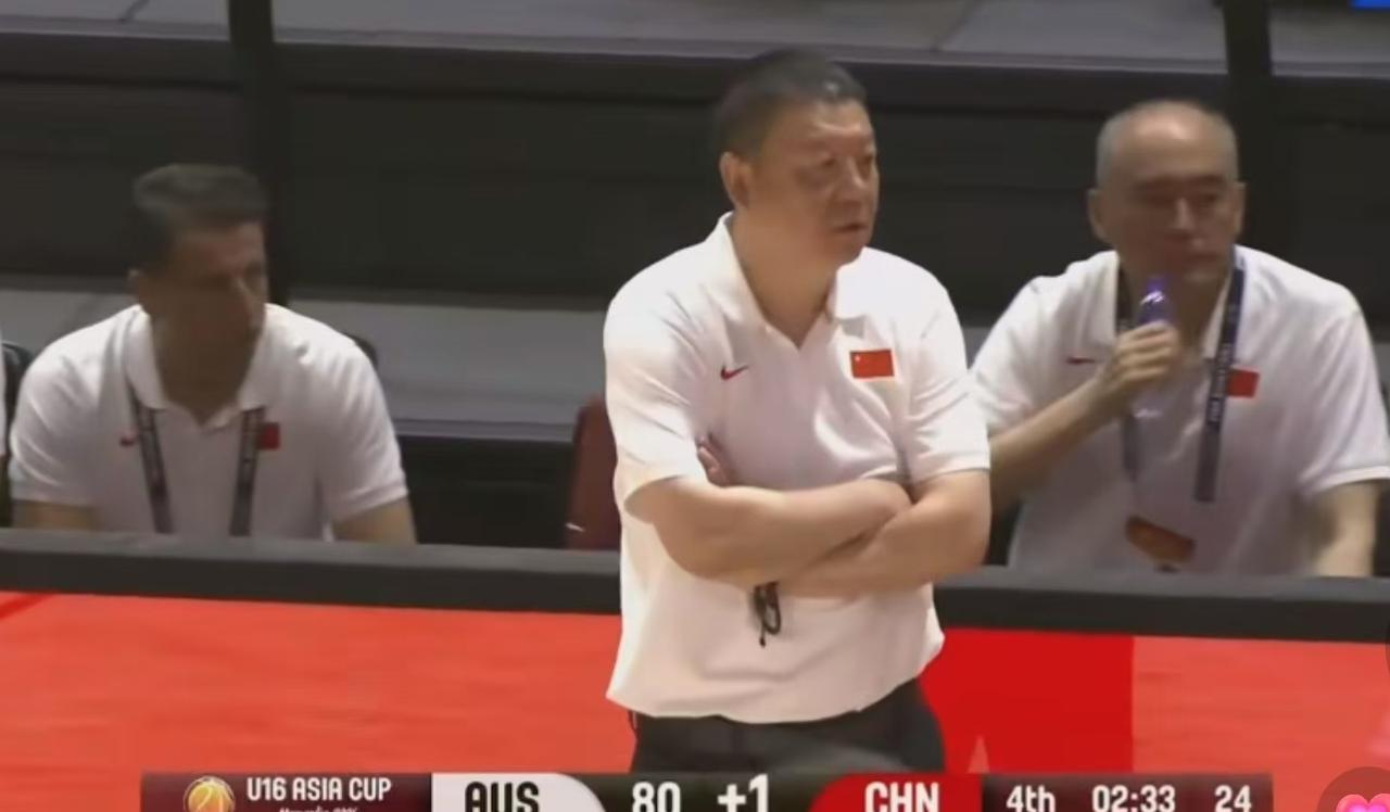 U16男篮主帅是谁，请主动下课。一个亚洲杯亚军就沾沾自喜，下半场打得毫无战术可言