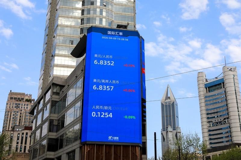 人民币汇率创三年来新高！而且是大涨之后，国际大银行还集体预测：后面还得涨。5