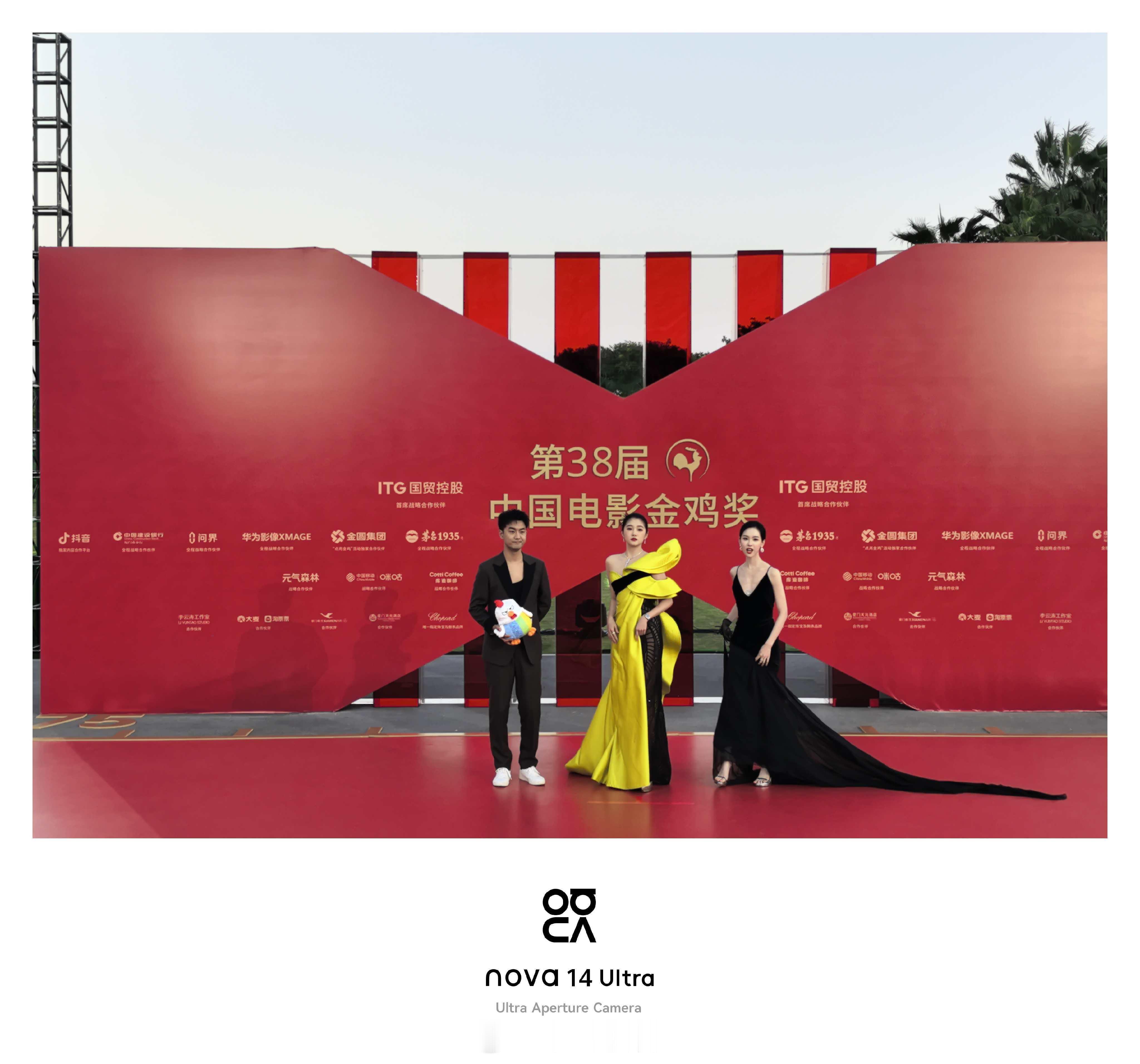 nova14系列拍的那些红毯照太戳我！那种皮肤的自然质感和细腻光泽，红枫原色镜