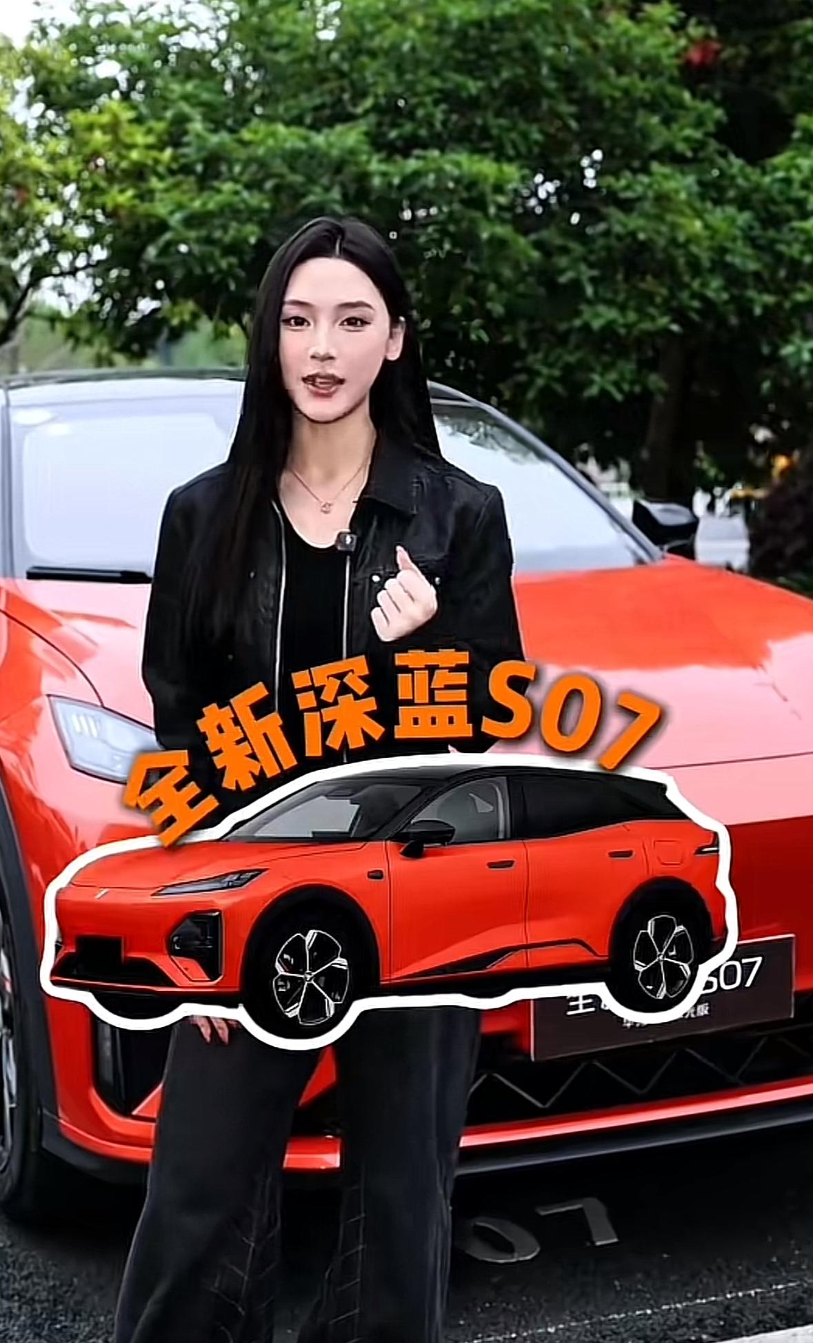 列举三条新上市全新深蓝S07华为激光版，与以往版本最大的升级智驾系统全面升级：