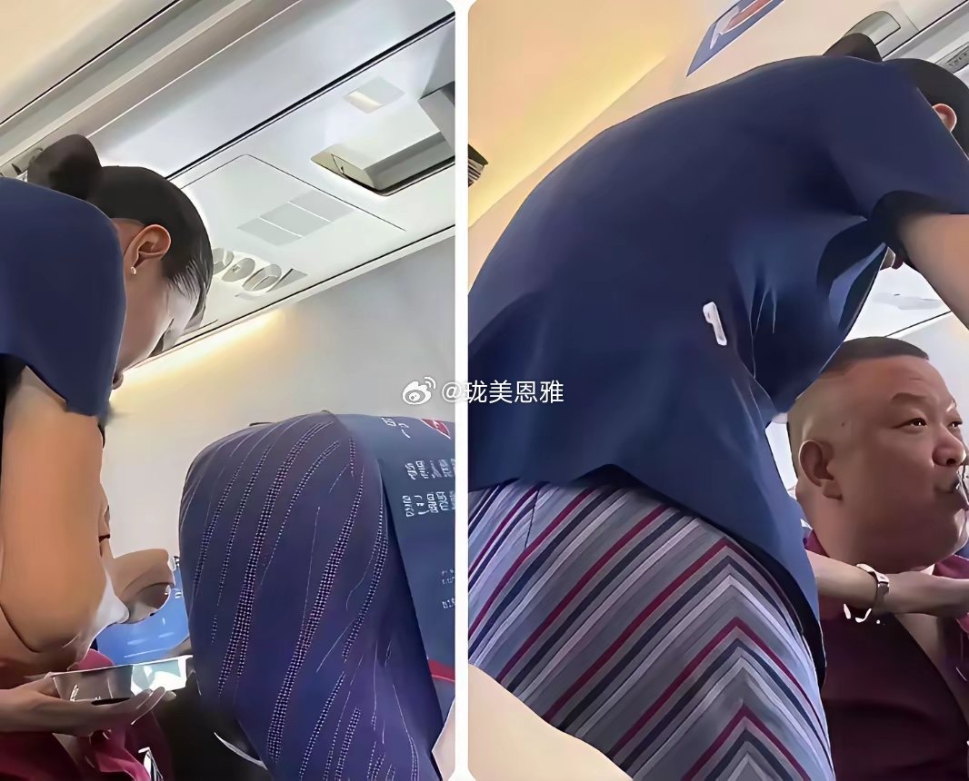 这服务态度，还得是空姐阿