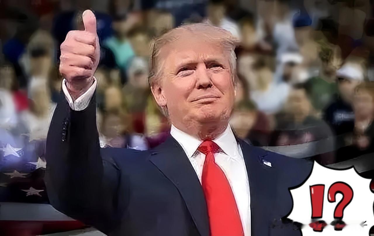 早该停了！老美自家的事还忙不过来呢11月11日，懂王在白宫发表讲话，宣布美国