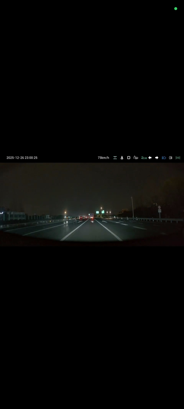 新车高速失速京沪高速无锡段，电量17%，HEV舒适模式，车速100。车辆突然