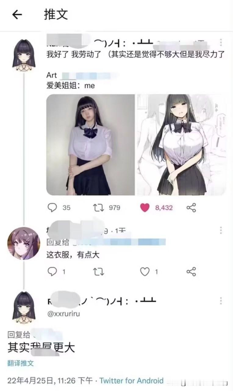 一句话直接给我干沉默了