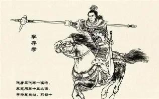 10岁徒手毙虎的战神，为何死在最亲义父刀下？公元894年太原刑场，五匹壮硕的