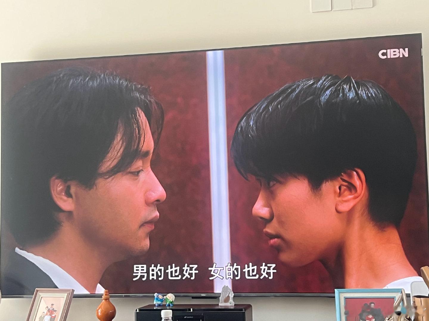 金枝玉叶里的袁咏仪也太可爱了[爱心][爱心][爱心]​