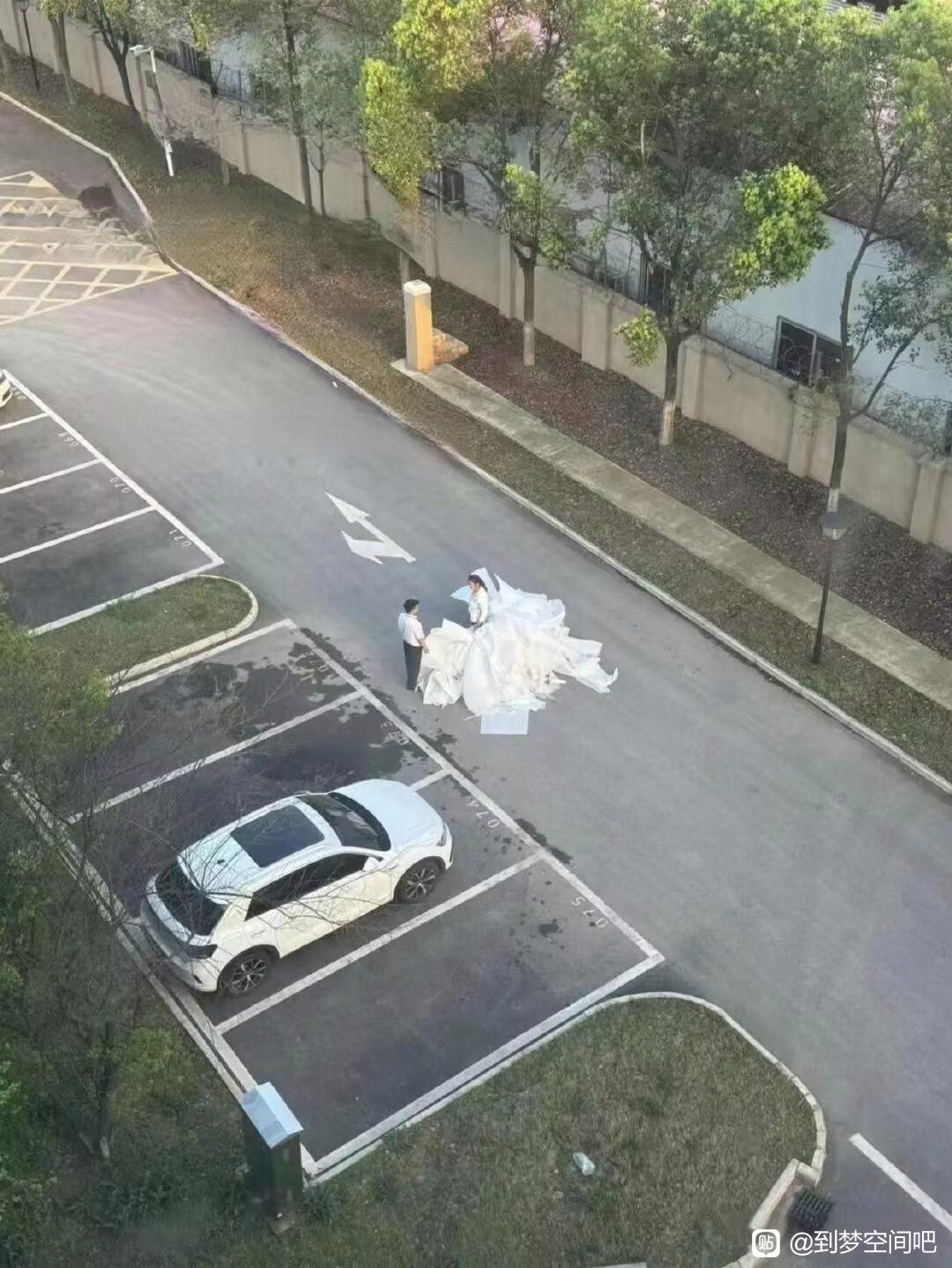 以为是结婚，结果是保安和保洁​​​