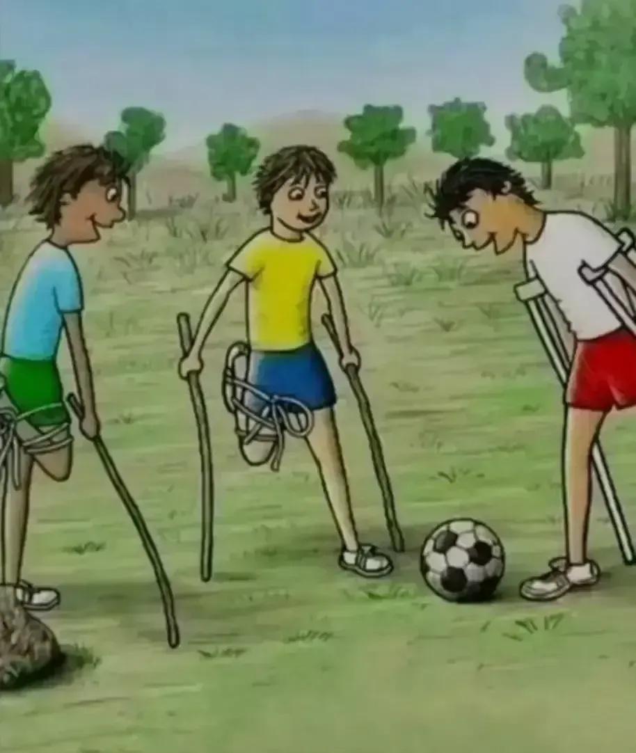 基金：不是应该取消估值，而是应该要这么办三个小孩子踢球，为了尊重那个残疾的孩子
